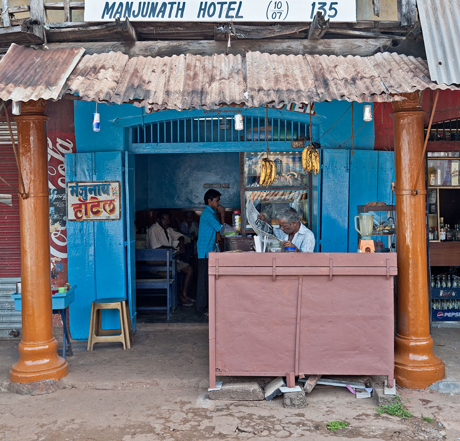 Manjunath Hotel - a Goan village café