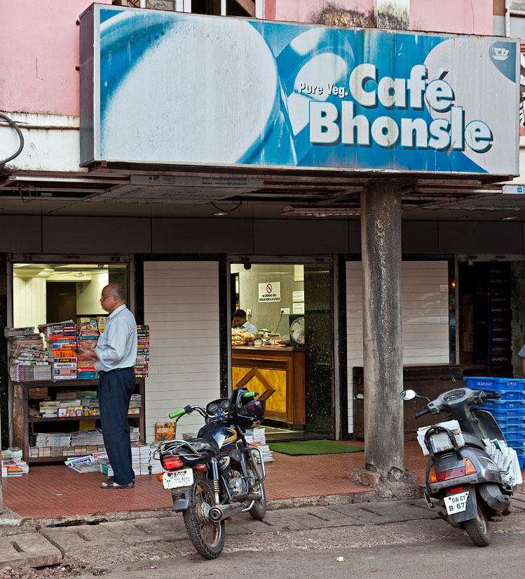 Café Bhonsle