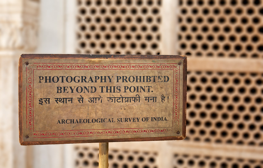 Photography Prohibted (sic)