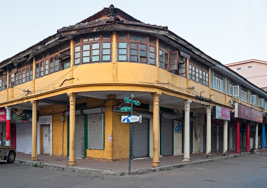 Rajadhyaksha Building
