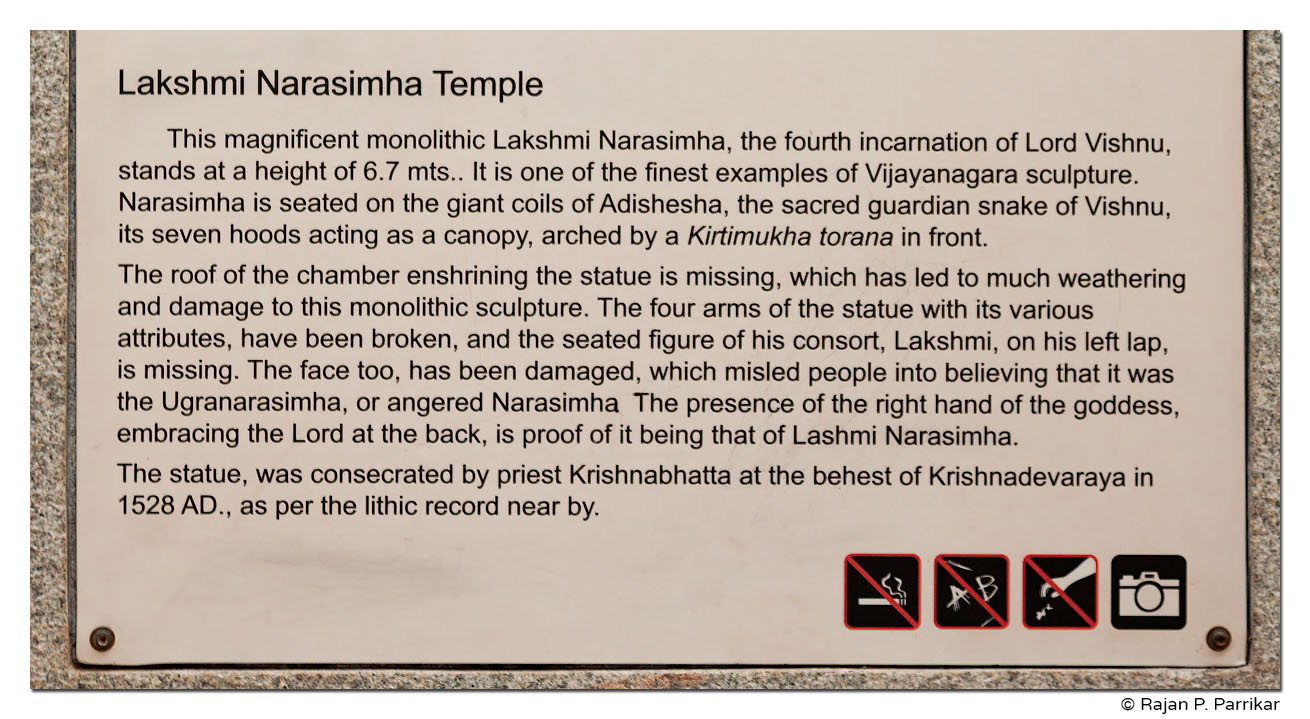 Narasimha, Hampi, Karnataka